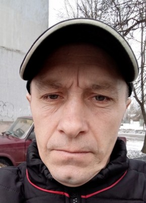 Владимир, 44, Россия, Дно