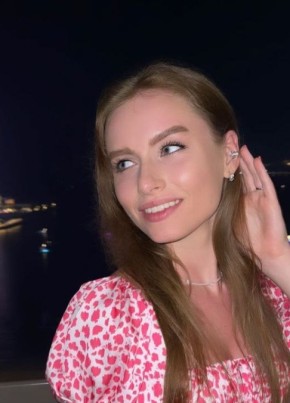 Ирина, 30, Россия, Белгород