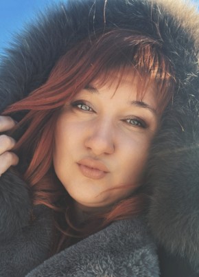Анна из Магадана 43 года