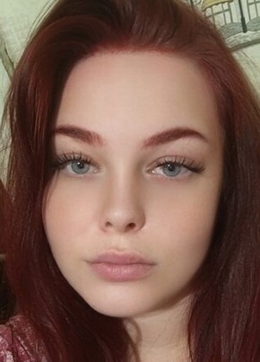 Дарья