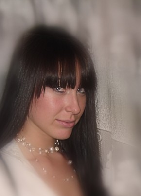 RamblerDating profile picture for @newwave
