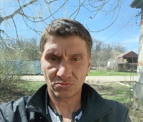 Vovchik, 41 год, Анна