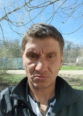 Vovchik, 41, Россия, Анна