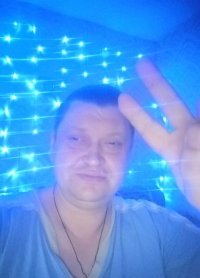 Виктор , 38, Россия, Саратовская