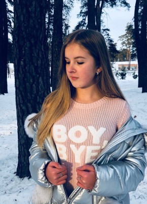 Анна, 22, Россия, Екатеринбург