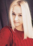 Анастасия, 29 лет, Видное