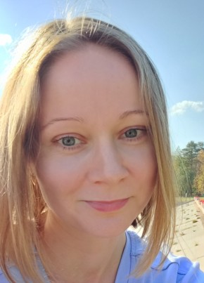 Татьяна, 41, Россия, Пермь