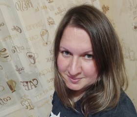 Galina, 38, Yekaterinburg