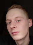 Maksim, 26 лет, Новосибирск