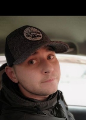 Илья, 37, Россия, Мирный (Якутия)