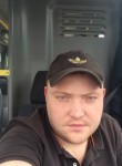 Геннадий, 34 года, Егорьевск