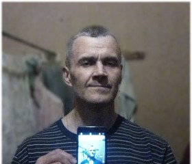 Николай, 61 год, Воскресенск