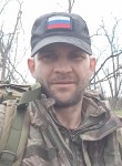 Николай - Георгиевск