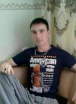 Вадим, 36 лет, Хабаровск