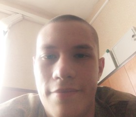 Artem, 20, Zelenokumsk