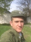 Артур, 27 лет, Ростов-на-Дону