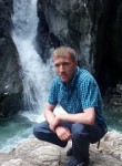 Виктор, 40 лет, Иркутск