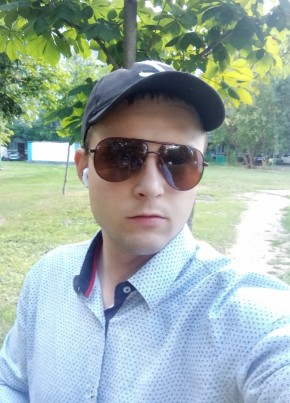 Seryega, 24, Russia, Moscow