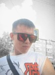 Максим, 20 лет, Челябинск