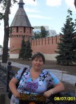 Osennyaya, 51  , Yakutsk