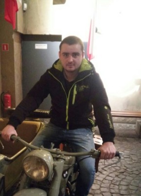 Сергей, 33, Україна, Житомир