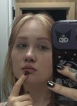 Татьяна - Калининград