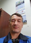 Вячеслав, 48 лет, Новосибирск