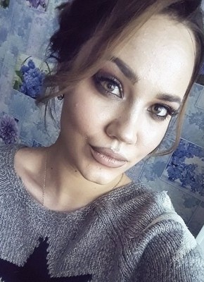 Алина, 23, Россия, Вольск