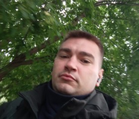 Артём, 29 лет, Томск