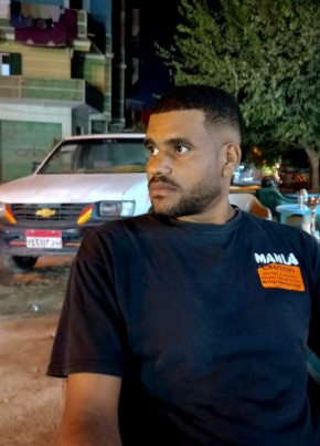 ابو غرام, 25, Egypt, Cairo