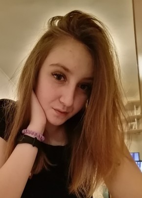 Алиса, 21, Россия, Саратов
