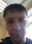 Николай, 38 лет, Магадан