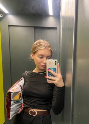 Anna, 21, Russia, Moscow