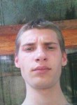 Богдан, 24 года, Київ