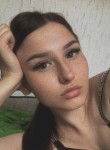 Наталья - Заводоуковск