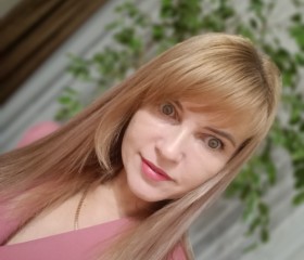 Людмила, 47 лет, Киевское