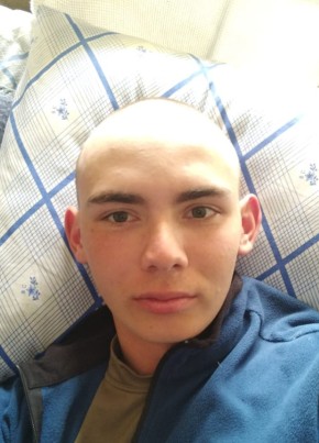 Алексей, 22, Россия, Уяр