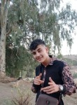 Kinge, 19 лет, Hassi Messaoud