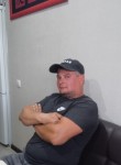 Евгений, 40 лет, Ростов-на-Дону
