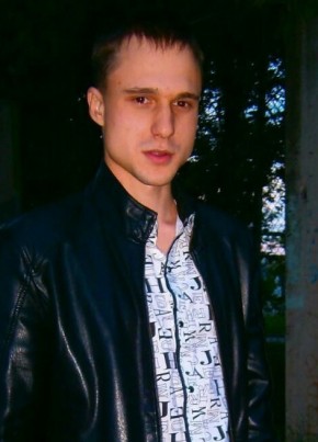 Ruslan, 29, Россия, Артем