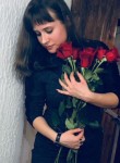 Анастасия, 28 лет, Воронеж