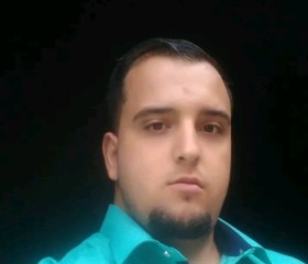 Aguinaldo, 25, Araras