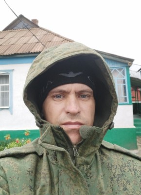 Игорь, 38, Україна, Артемівськ (Донецьк)