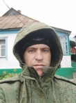 Игорь, 38 лет, Артемівськ (Донецьк)