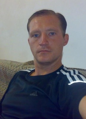 Иван, 46, Россия, Агроном