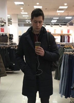 Андрей, 27, Україна, Київ