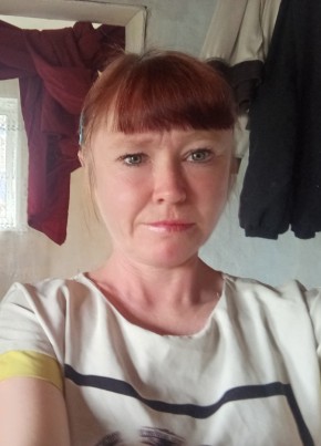 Svetlana, 42, Russia, Belovo
