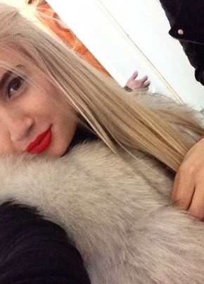 Кристина, 29, Россия, Москва