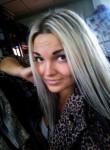 Наташенька, 26 лет