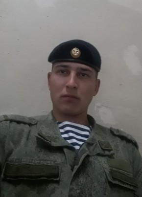 Александр, 26, Россия, Петропавловск-Камчатский